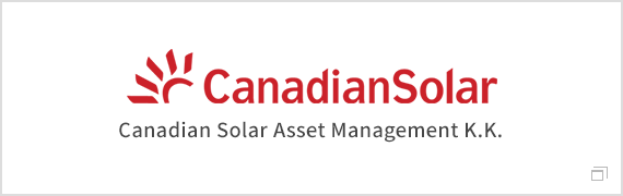 Canadian Solar Asset Management K.K.