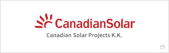 Canadian Solar Projects K.K.